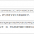 麣ͰԤһ
